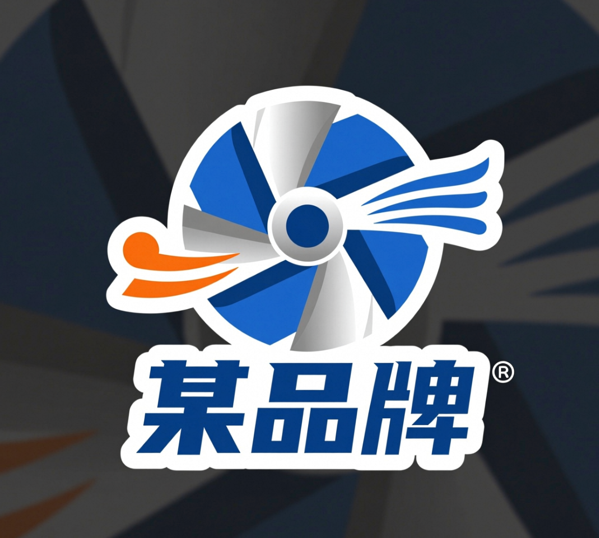 某品牌 logo